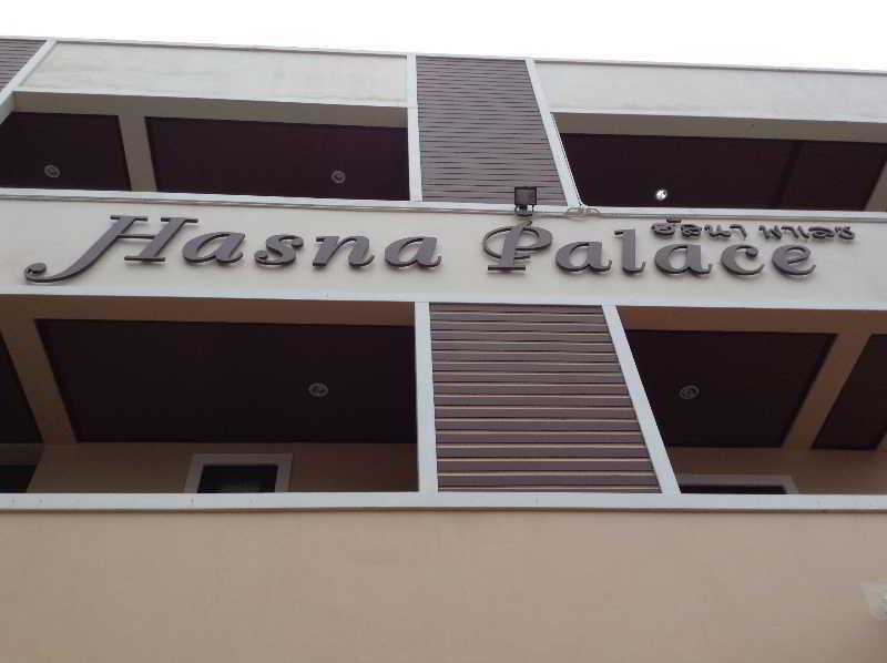 קראבי Hasna Palace מראה חיצוני תמונה