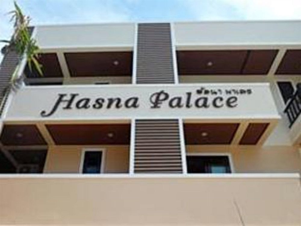 קראבי Hasna Palace מראה חיצוני תמונה